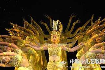 浅谈中国古典舞身韵的审美与教学