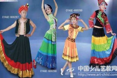 彝族舞蹈服饰道具