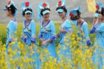 布依族传统节日