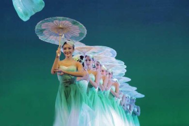 中国东方演艺集团原创大型歌舞诗《水墨中华·雅》