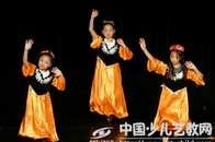 何老师新疆舞蹈基本动作教学