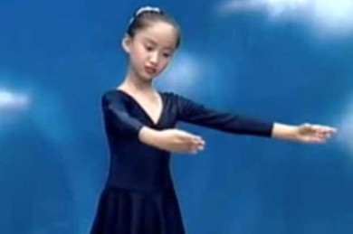少儿芭蕾舞入门教学 手位练习