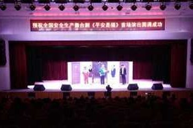 “2016文化中国·中华才艺（舞蹈）大赛”美国犹他赛区举行预赛