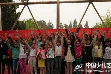 中国儿童中心首届“舞林大会”中俄少儿以舞会友